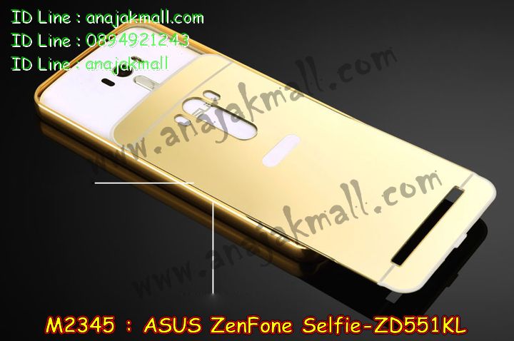 เคส ASUS zenfone selfie,รับทำเคสเอซุส zenfone selfie,เคสยางใส ASUS zenfone selfie,รับพิมพ์ลายเคส ASUS zenfone selfie,รับสกรีนเคส ASUS zenfone selfie,เคสปิดหน้าเอซุส zenfone selfie,เคสกรอบหลัง zenfone selfie,เคสหนังฝาพับ ASUS zenfone selfie,รับทำเคสลายการ์ตูน ASUS zenfone selfie,เคสมิเนียมหลังกระจก zenfone selfie,เคสสมุด zenfone selfie,เคสฝาพับกระจกเอซุส zenfone selfie,ขอบอลูมิเนียม ASUS zenfone selfie,เคสฝาพับ ASUS zenfone selfie,เคสหนังสกรีนการ์ตูนเอซุส zenfone selfie,เคสพิมพ์ลาย ASUS zenfone selfie,เคสแข็งพิมพ์ลาย ASUS zenfone selfie,เคสสกรีนลาย 3D zenfone selfie,เคสลาย 3 มิติ zenfone selfie,เคสทูโทน ASUS zenfone selfie,เคสสกรีน 3 มิติ zenfone selfie,เคสลายการ์ตูน 3 มิติ zenfone selfie,เคสอลูมิเนียมกระจกเอซุส zenfone selfie,เคสเปิดปิดสกรีนการ์ตูนเอซุส zenfone selfie,เคสพิมพ์ลาย ASUS zenfone selfie,เคสบัมเปอร์ zenfone selfie,เคสสกรีน ASUS zenfone selfie,เคสอลูมิเนียมเอซุส zenfone selfie,เคสยางกรอบแข็ง ASUS zenfone selfie,ขอบโลหะ zenfone selfie,เคสหูกระต่าย zenfone selfie,เคสสายสะพาย zenfone selfie,เคสประดับเอซุส zenfone selfie,เคสยางการ์ตูน ASUS zenfone selfie,กรอบโลหะขอบอลูมิเนียมเอซุส zenfone selfie,กรอบอลูมิเนียม zenfone selfie